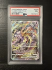 Pokémon TCG Mewtwo VSTAR GG44/GG70 Ultra Rare Holo Crown Zenith PSA 9