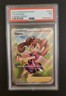 2021 Pokemon SWSH Fusion Strike #263 Full Art Shauna PSA 7