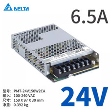 1PC New Delta switch power supply PMT-24V150W2CA 24V 150W 6.25A