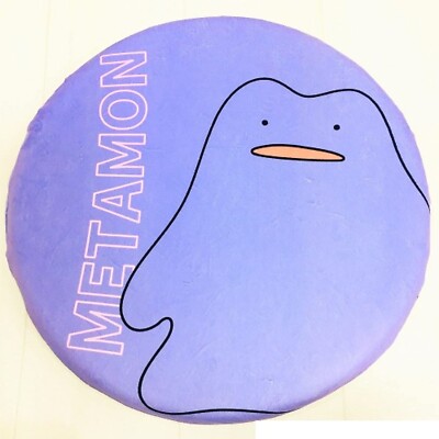 Pokemon Fluffy Seat Cushion Ditto Monster Ball 40cm x 40cm Pocket Monster New