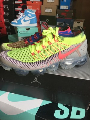 vapormax random yarn
