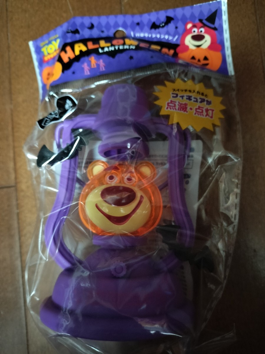 DISNEY Halloween Lantern Mickey Mouse Toy Story Lotso Alien | eBay