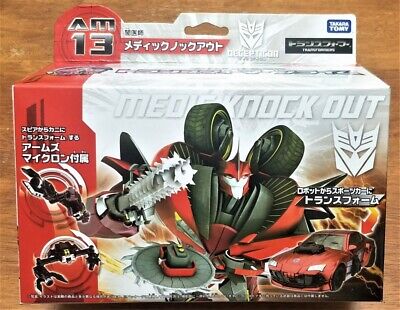 AM-13 Decepticon Knockout  Japanese Transformers Prime Arms Micron