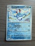 Pokémon TCG Azumarill 45/193 Reverse Holo Paldea Evolved LP