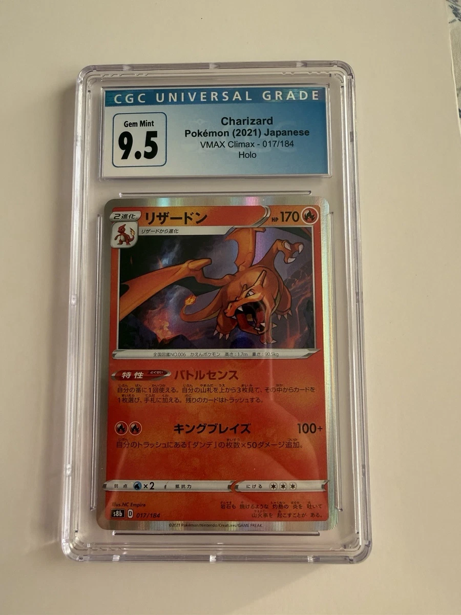 Preços baixos em Jogos de cartas colecionáveis individuais