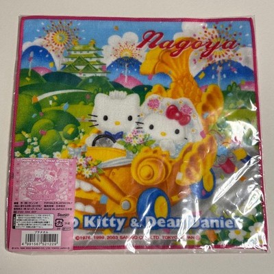 Sanrio Hello Kitty & Dear Daniel Nagoya Limited Petit Towel Mini Towel,
