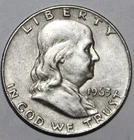 1963-D Franklin Half Dollar - 90% Silver - Extra Fine - #1317EB