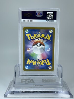 グレイシアVSTAR SAR VSTARユニバース 217/172 PSA10 ポケモンカードゲーム vstarユニバース グレイシアVSTAR SAR 217