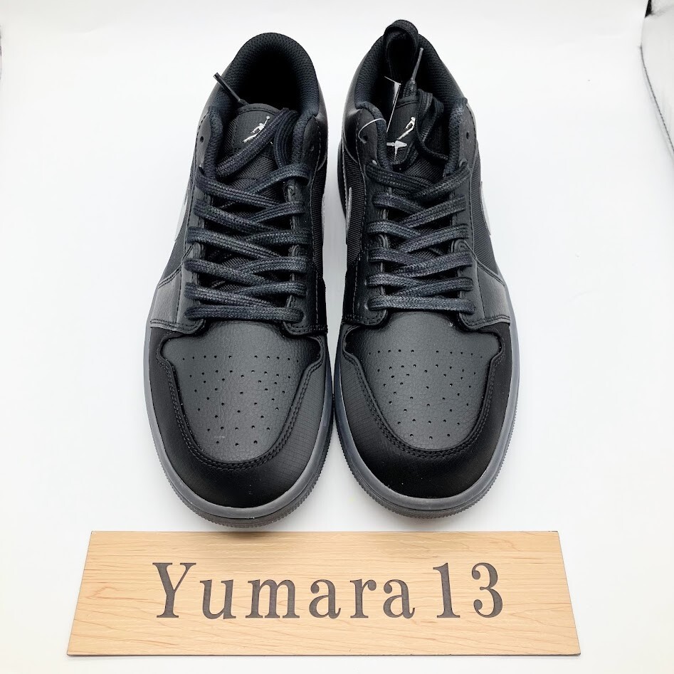 Nike Air Jordan 1 Low Dark Gum Soles Black HV5968-001 Men's Size