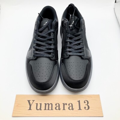 Nike Air Jordan 1 Low Dark Gum Soles Black HV5968-001 Men's Size