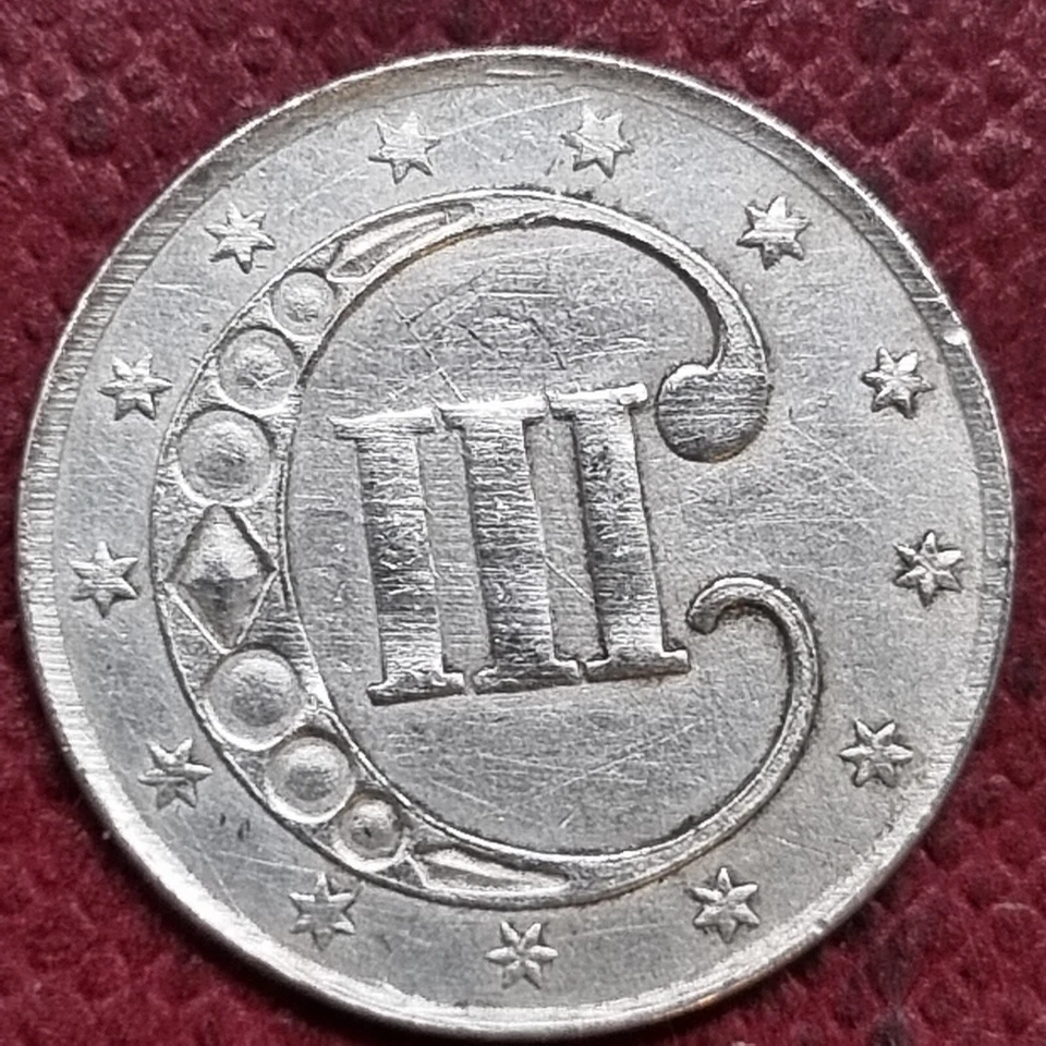 1851 Three Cent Piece Silver 3c Trime High Grade AU Details #89491 - Image 2 of 2