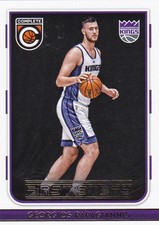 GEORGIOS PAPAGIANNIS KINGS 2016-17 PANINI COMPLETE FIRST STEPS INSERT CARD #2