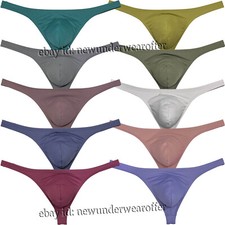 Men Skin-friendly Bikini Thong Underwear Enhance Pouch T-back Jockstrap G-string