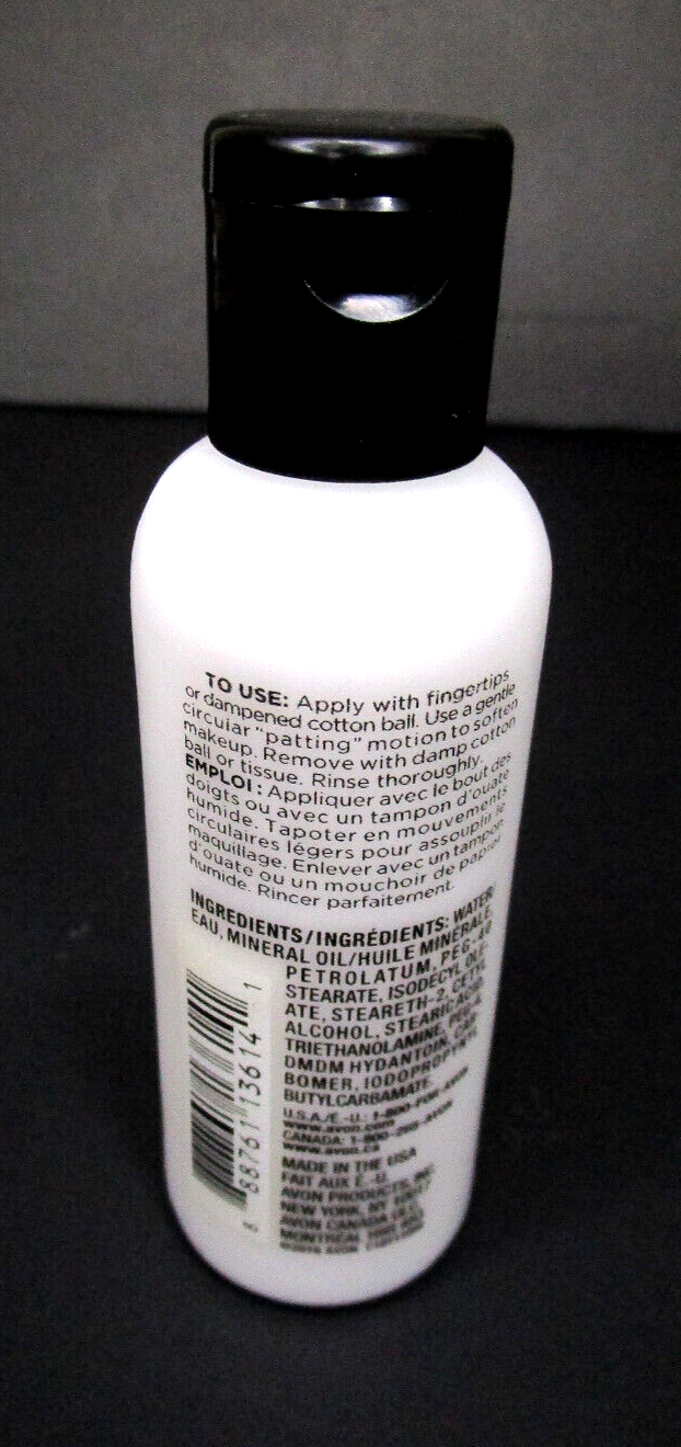 NEWAVON TRUE COLOR MOISTURIZING EYE MAKEUP REMOVER LOTION2 FL OZ