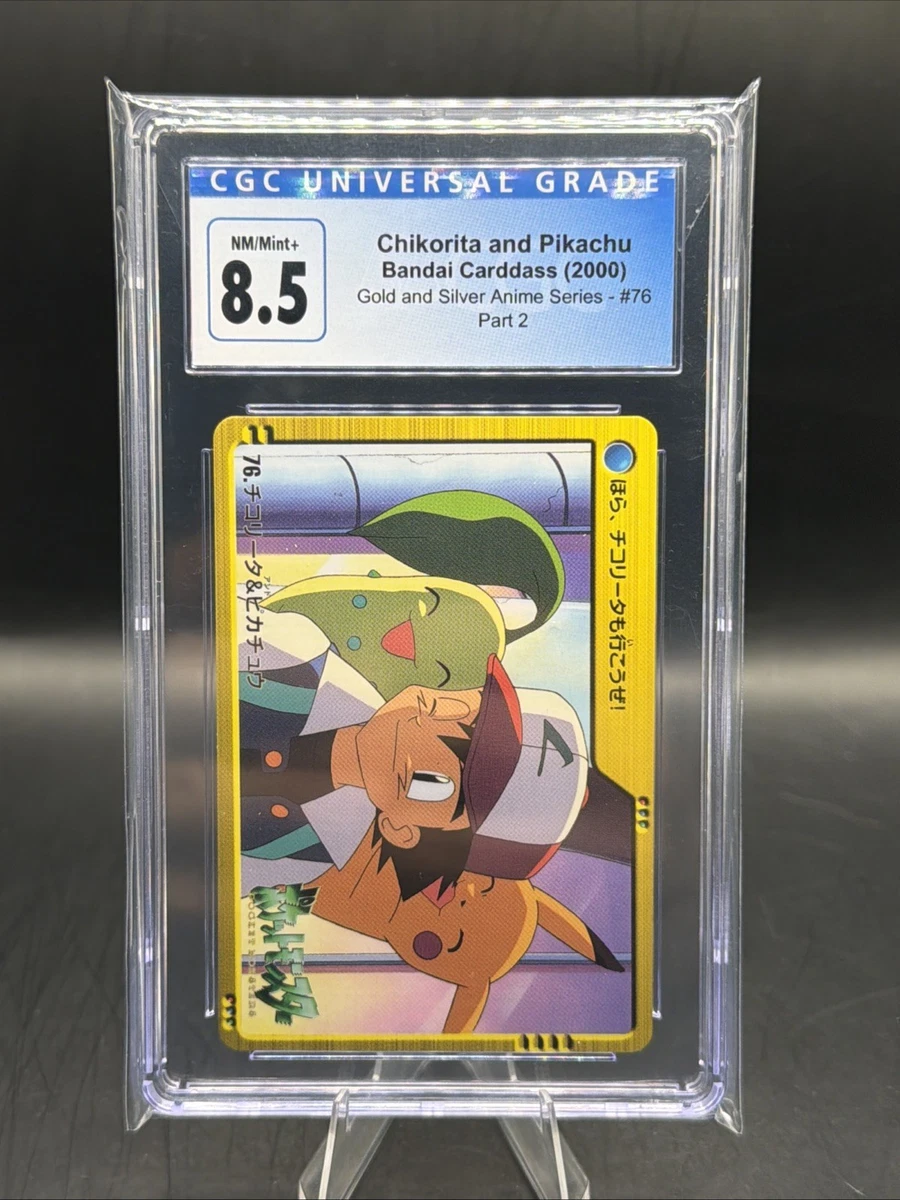 Preços baixos em Jogos de cartas colecionáveis individuais Pikachu