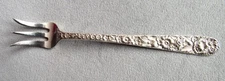S.Kirk & Son Sterling Silver Repousse ~ Oyster/Seafood/Cocktail Fork