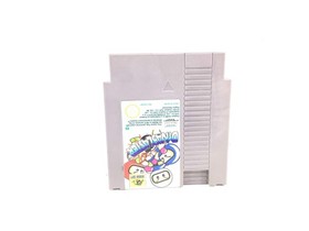 JUEGO NES DYNABLASTER 19534670