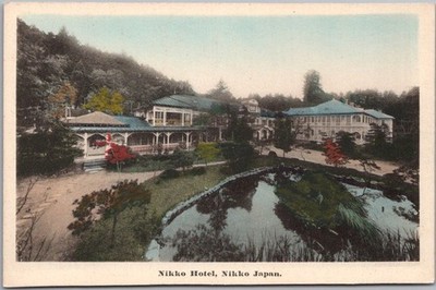 Vintage 1910s NIKKO, JAPAN Hand-Colored Postcard ''NIKKO HOTEL'' / Pond Scene