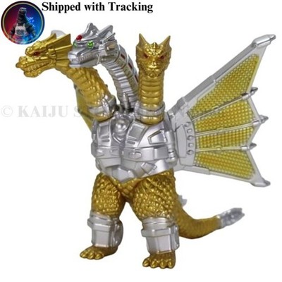 Mecha King Ghidorah Figure Godzilla vs King Ghidorah EX Vol.13 CCP Soft Vinyl