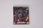 Mobile Suit Gundam Side Stories PS3 JPN (Region Locked)