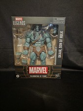Hasbro Marvel Legends Skaar Son of Hulk Action Figure 85th Anniversary Edition