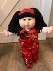2015 Asian cabbage patch BLE black hair, brown eyes, rosey cheeks