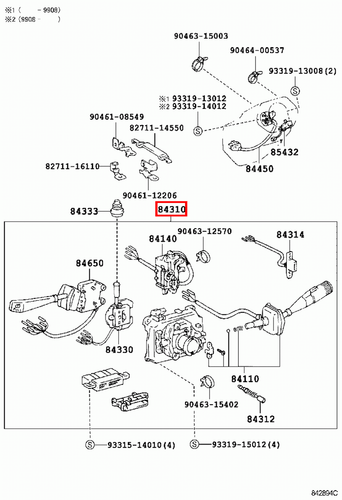 Genuine LandCruiser HZJ70 HJ75 HDJ79 HDJ78 Indicator Wiper Light Switch Stalk - Picture 8 of 9