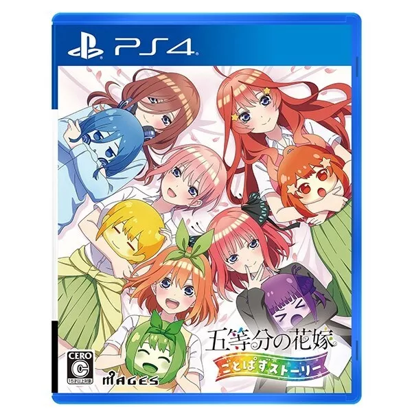 PS4 The Quintessential Quintuplets Gotoubun No Hanayome From Japan free  shipping