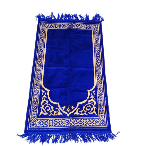 Vintage Muslim Prayer Rug Mat Islamic Blue 42 x 25 Made in Saudi Arabia READ