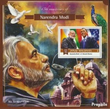 maldives bloc-feuillet 888 (complète. Edition.) neuf avec gomme originale 2015 N