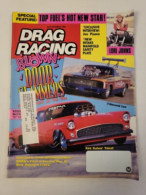 1988 December, Drag Racing, Lori Johns, (CP392)