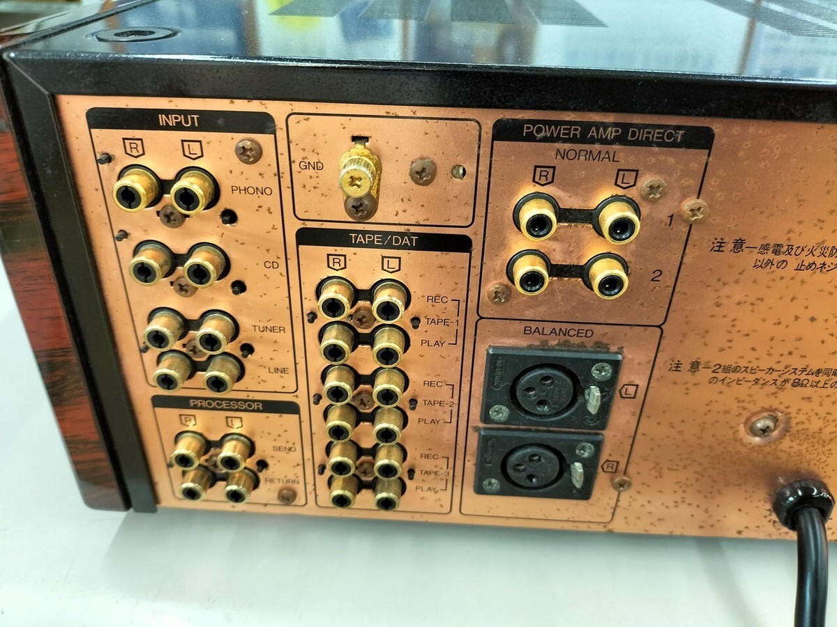 SANSUI AU-α907DR/AU-Α907DR Integrated Amplifier Working