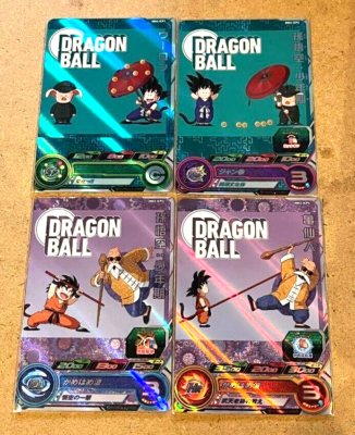 Super Dragonball Heroes MM2 ICP 4 Card Complete CP SDBH Japanese