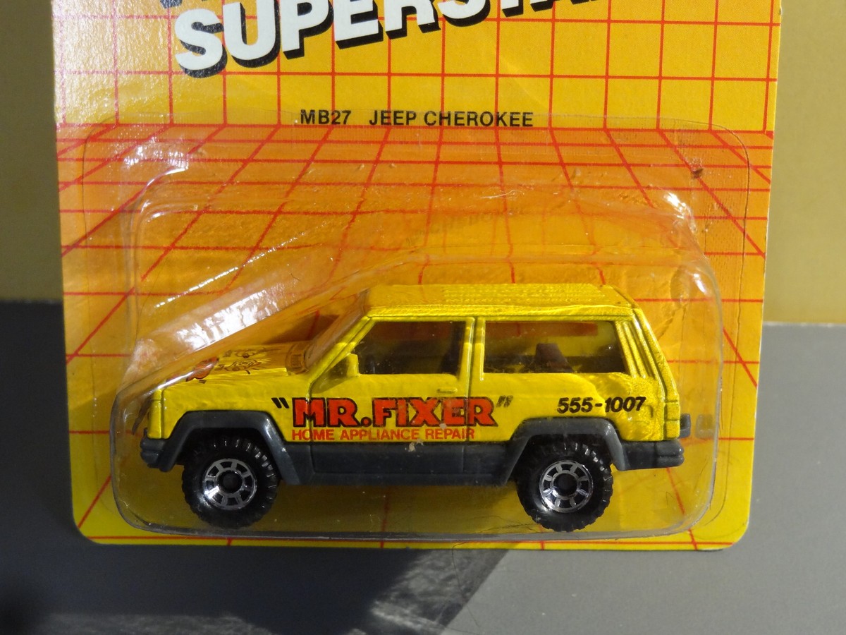 1986 MATCHBOX - YELLOW - 