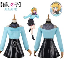 Mem Cho Anime Oshi No Ko Costume Skirt Blonde Hair Mem Wig Halloween
