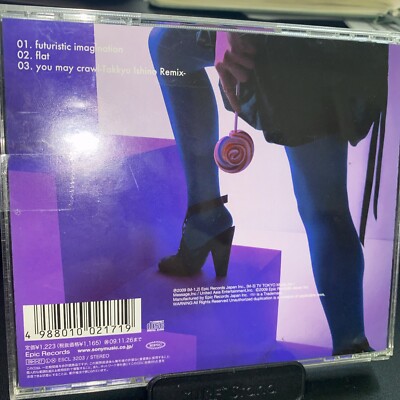 School Food Punishment Futuristic Imagination - Japan CD East of