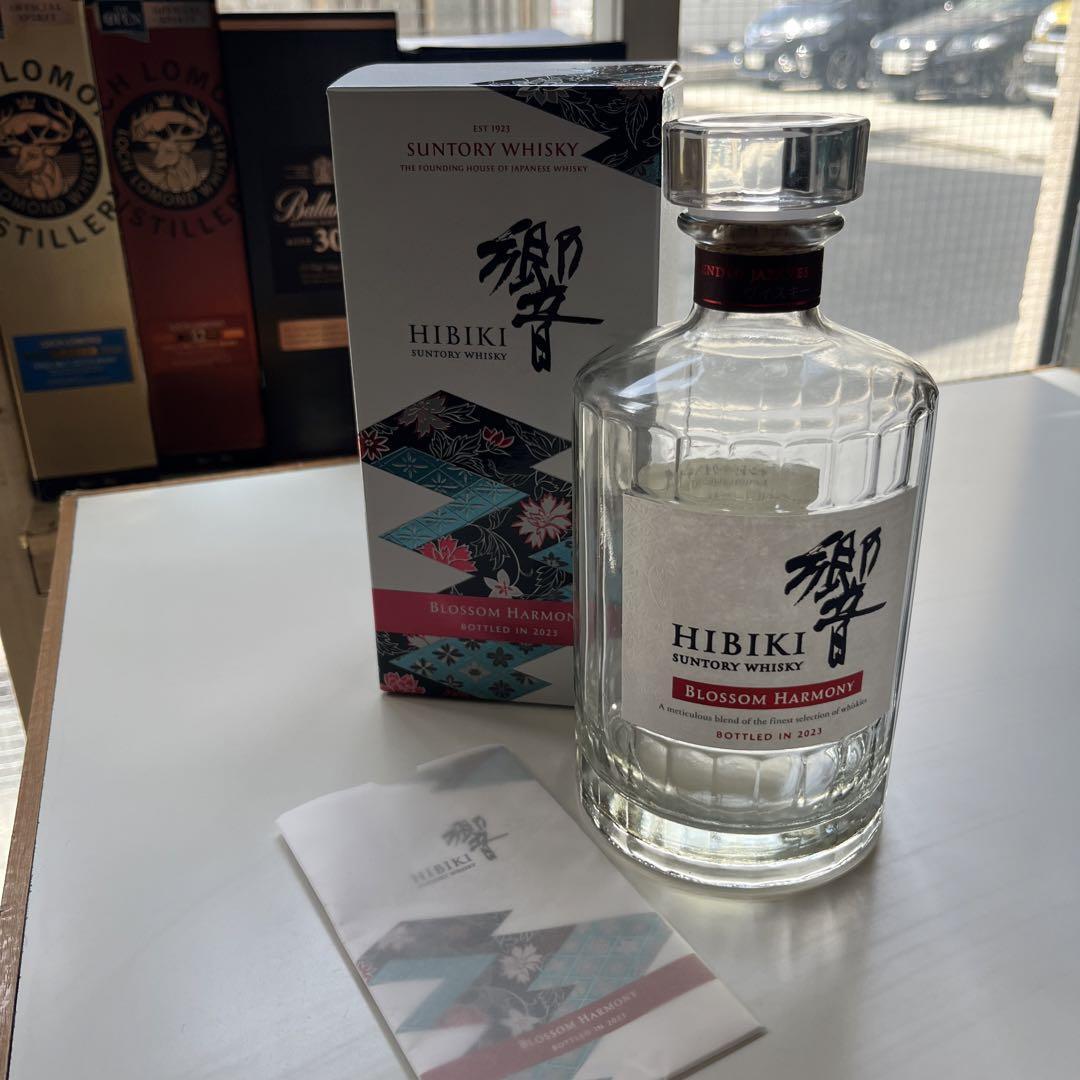 RARE Suntory whisky Hibiki Blossom Harmony 2023 empty bottle RARE Suntory whisky Hibiki Blossom Harmony 2023 empty bottle