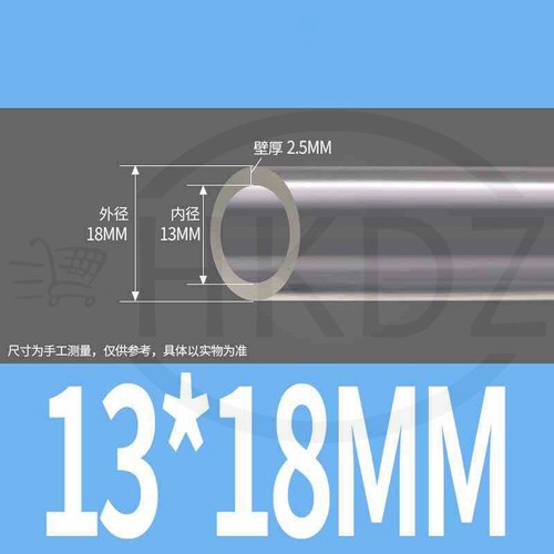 Tuyau PVC Tuyau d'aquarium Air - Tuyau d'eau transparent transparent Ø 2 - 60 mm - Photo 52/81