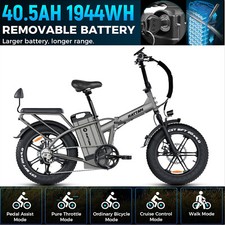 Long Range 120Miles Folding E-Bike 1800W Peak 48V 40.5AH 32MPH Removable Battery