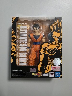 Bandai S.H. Figuarts Dragonball Z Ultimate Son Gohan Exclusive SDCC 2019 Sealed