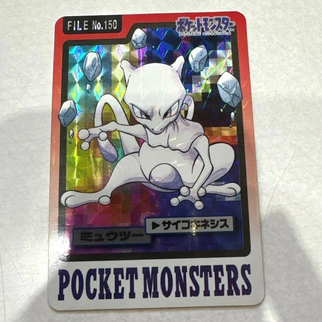 ポケモン カードダス 71枚セット BANDAI 1996 Pokémon Pokémon TCG Bandai Japanese Individual Collectible Card
