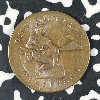 1944-S U.S. Philippines 1 Centavo Lot#F1448 High Grade! Beautiful!