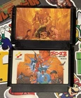 Goonies 1 & 2 Nintendo Famicom Japan Import US Seller TESTED