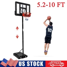 Portable Basketball Hoop 5.2-10 ft Adjustable Height 44" Shatterproof Backboard