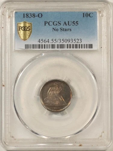 1837 SEATED LIBERTY HALF DIME, LARGE DATE - PCGS AU-50, FIRST YEAR!