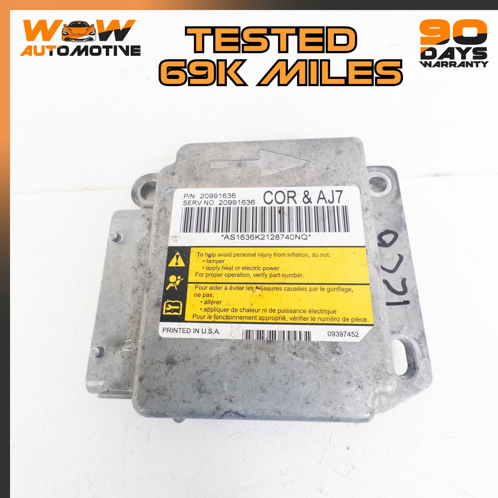 07-13 CHEVROLET CORVETTE C6 CRASH SENSING DIAGNOSTIC MODULE CONTROL UNIT OEM