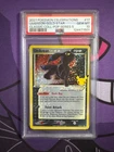 2021 POKEMON CELEBRATIONS  CLASSIC COLLECTION UMBREON GOLD STAR #17 PSA 10