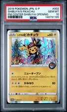 Shibuya's Pikachu - 002/S-P 002/S-P S-P: Sword & Shield Promos
