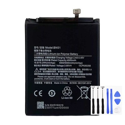 New Replacement Phone Battery BN51 For Xiaomi Redmi 8 Redmi 8A Redmi8 5000mAh