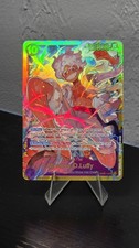 One Piece CCG Monkey.D.Luffy Op05-119 Secret Rare English